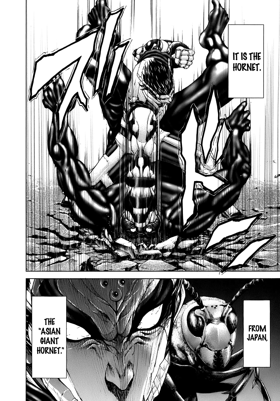 Terra Formars, Chapter 0.4 image 14
